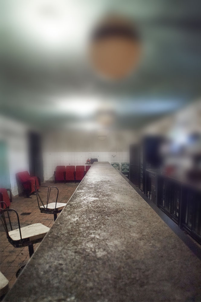 IFZ-lanbar04 gallery